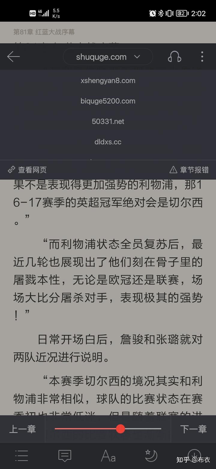 搜狗阅读历史版本_搜狗阅读旧版本大全_搜狗阅读老版本下载