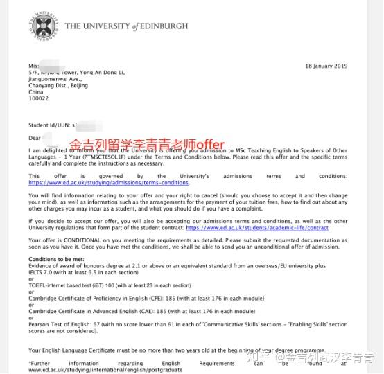 英国阿贝学院是高中吗_英国硕士学传媒_英国学