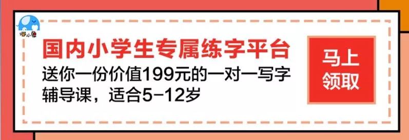 世说新语言语视频_语世新说二则_世说新语