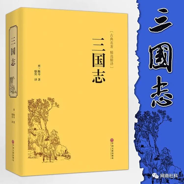 人物典韦历史是谁_人物典韦历史是什么时期_典韦是历史人物吗