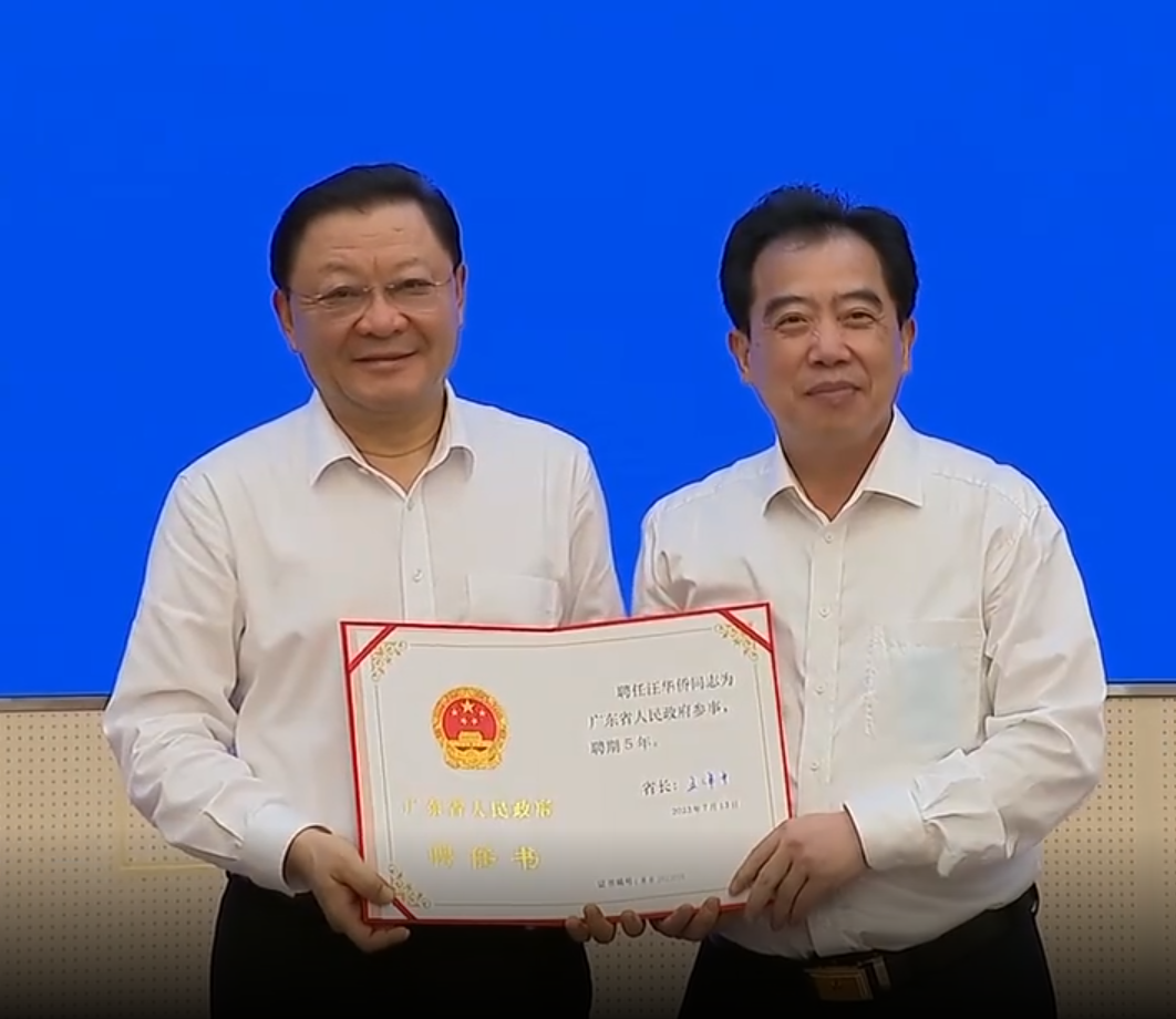 国家文史馆_国家历史博物馆文物_文史展馆