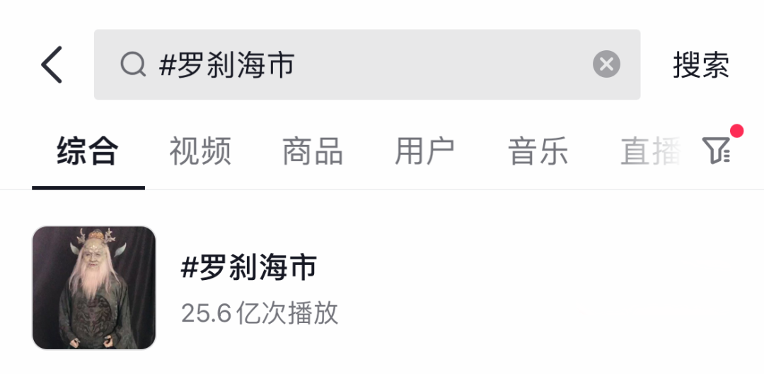 聊斋志异_聊斋志异中异什么意思_聊斋志异志的意思和异的意思