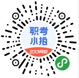 社会考试报名时间高考_社会工作师报名时间_注册计量师报名时间