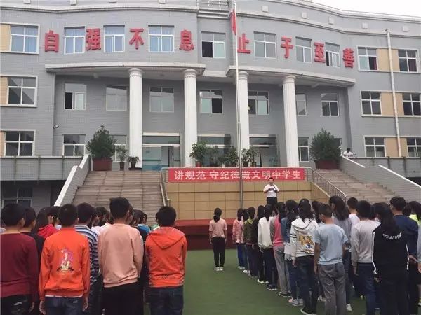 国学教育是什么意思_国学教育培养孩子什么_国学教育