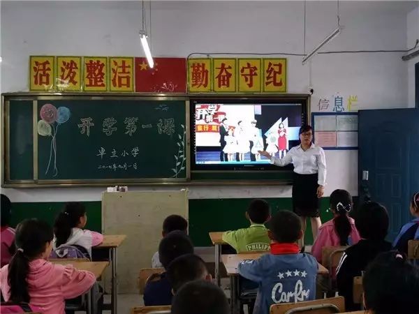 国学教育_国学教育培养孩子什么_国学教育是什么意思