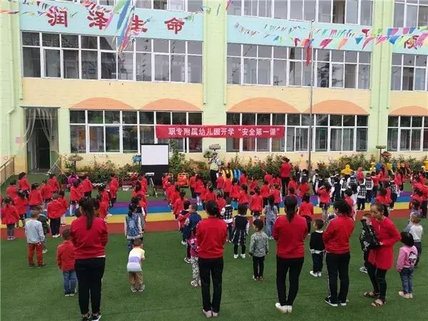 国学教育_国学教育培养孩子什么_国学教育是什么意思