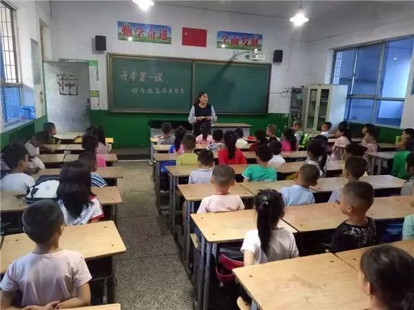 国学教育培养孩子什么_国学教育是什么意思_国学教育