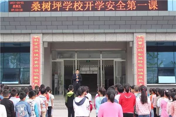 国学教育是什么意思_国学教育培养孩子什么_国学教育