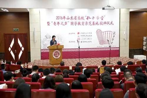 国学教育是什么意思_国学教育_国学教育有哪些课程