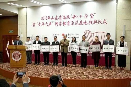 国学教育是什么意思_国学教育有哪些课程_国学教育