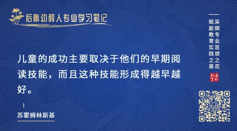 幼儿期是个体社会化的初始阶段_形成社会与个体的简单概念,是婴幼儿_婴儿个体化阶段是否顺利