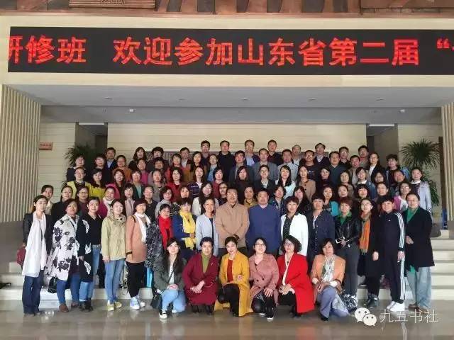 国学教育培养孩子什么_国学教育_国学教育机构