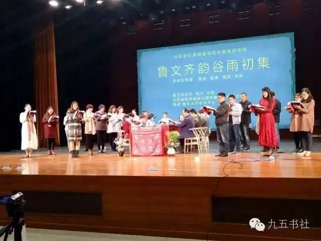 国学教育培养孩子什么_国学教育机构_国学教育