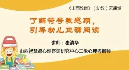 形成社会与个体的简单概念,是婴幼儿_幼儿期是个体社会化的初始阶段_幼儿个体社会化