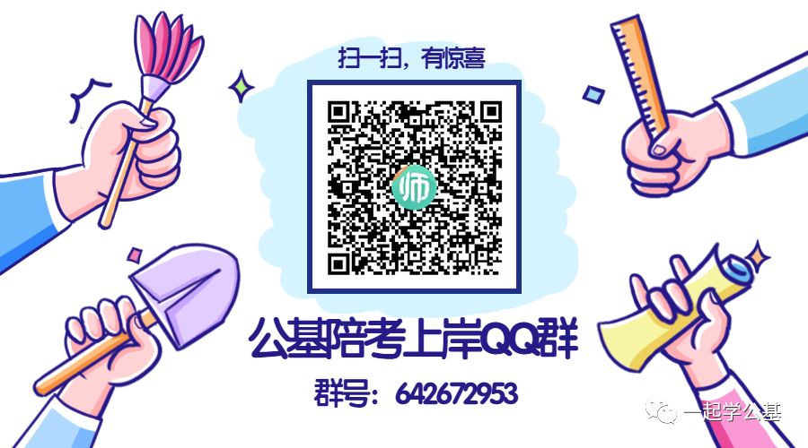 关于历史人物的对联大全典故_历史人物对联集锦_关于历史人物的对联