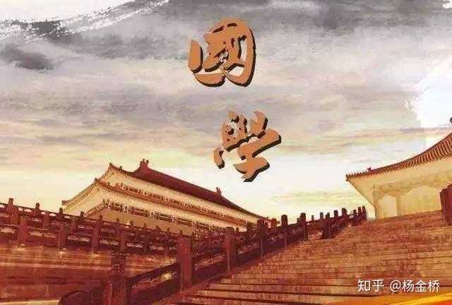 培训国学的发表朋友圈的说说_培训国学大师需要多久_国学培训