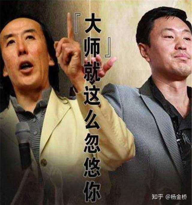 培训国学的发表朋友圈的说说_培训国学大师需要多久_国学培训