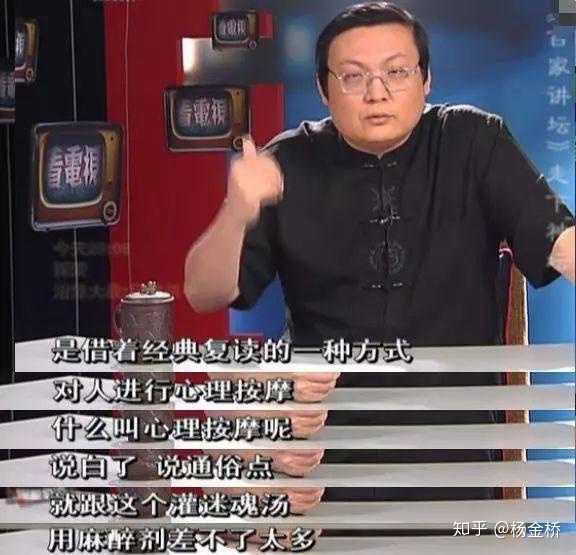 国学培训_培训国学的发表朋友圈的说说_培训国学大师需要多久
