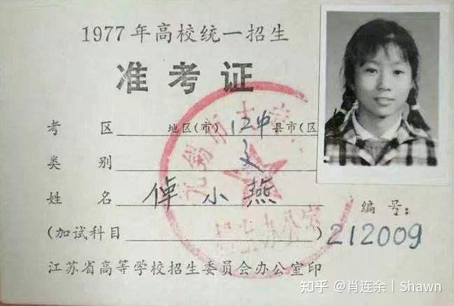 高考的历史_高考历史题全国卷2019_高考历史考纲