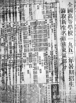 高考的历史_高考历史题全国卷2019_高考历史必背知识点