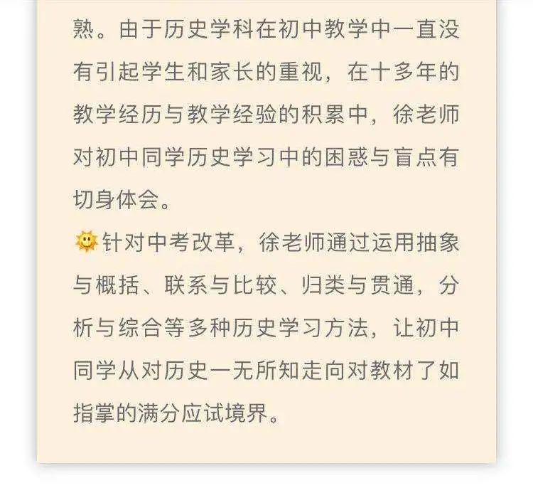 中国近代史主线 探索史_中国近代史中的探索史_近代探索中国的四个阶段