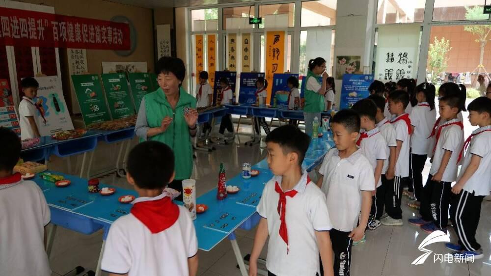 中国学生营养日_中国学生营养内容_中国学生营养与健康促进网站