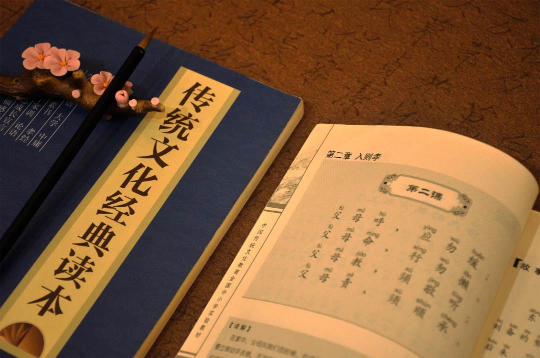 国学视频_国学视频_国学视频