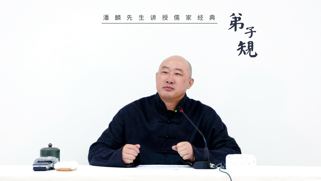 国学视频_国学视频_国学视频