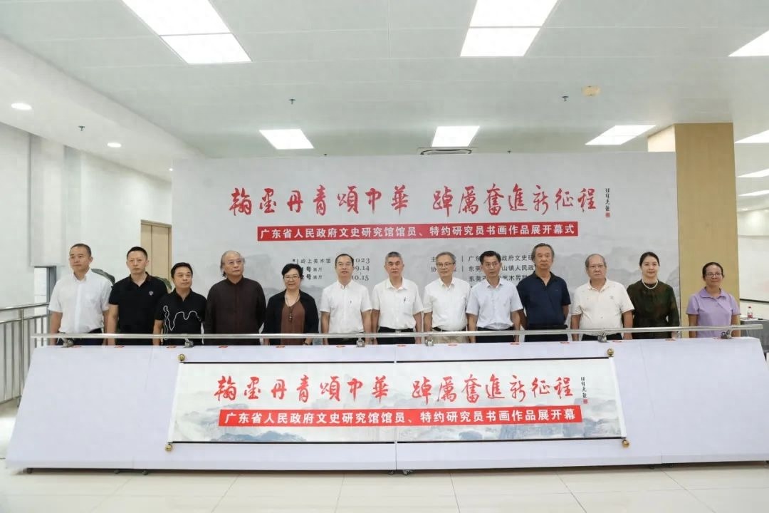 中国文史馆在哪里_中国文史馆_中国文史馆馆长是谁