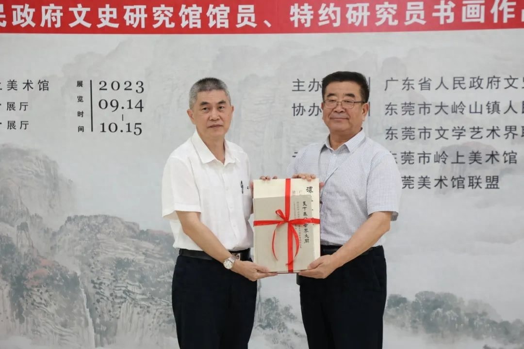 中国文史馆在哪里_中国文史馆_中国文史馆馆长是谁
