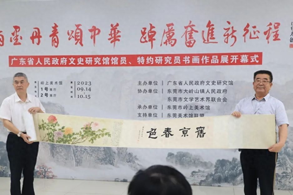 中国文史馆馆长是谁_中国文史馆_中国文史馆在哪里