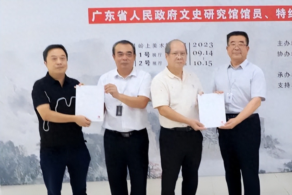 中国文史馆馆长是谁_中国文史馆_中国文史馆在哪里