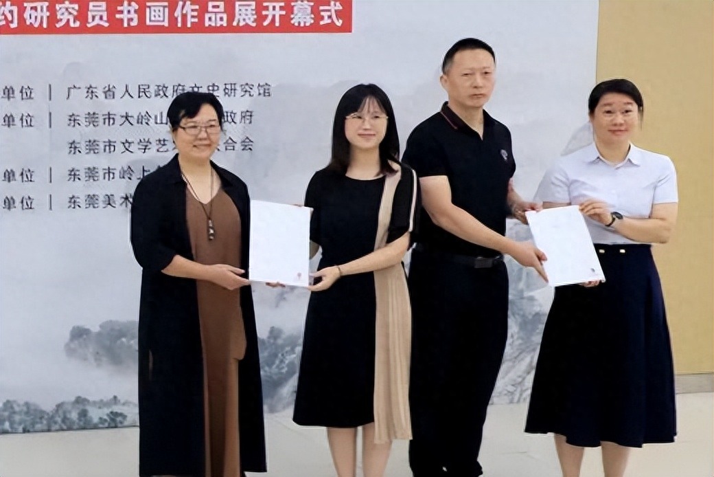 中国文史馆在哪里_中国文史馆馆长是谁_中国文史馆