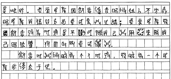 国学数典论坛app_国学数典_国学数典吧
