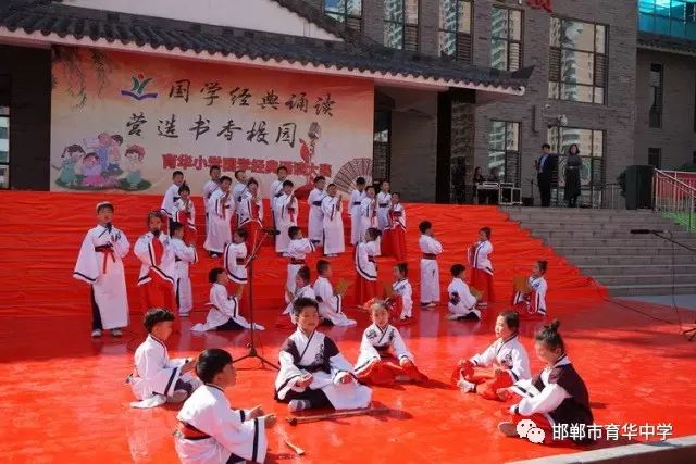 国学诵读经典视频完整版_国学诵读经典篇目_国学经典诵读