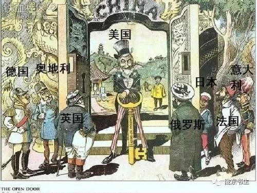 探索近代化历史思维导图_近代化探索史_近代史的探索
