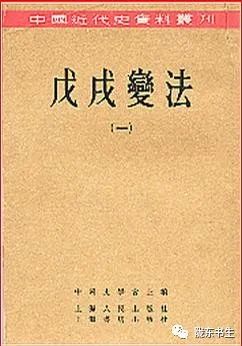 近代史的探索_探索近代化历史思维导图_近代化探索史