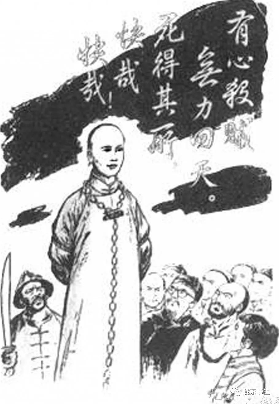 近代史的探索_探索近代化历史思维导图_近代化探索史