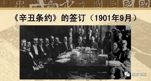 探索近代化历史思维导图_近代史的探索_近代化探索史