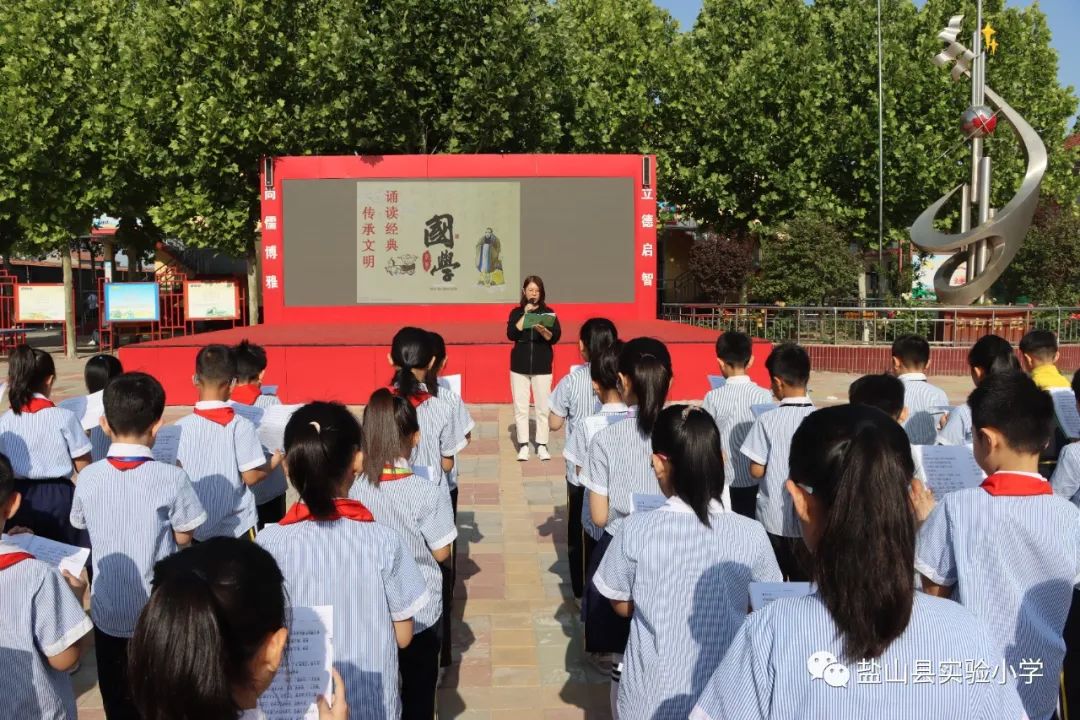 国学诵读经典篇目_国学经典诵读_国学诵读经典表演