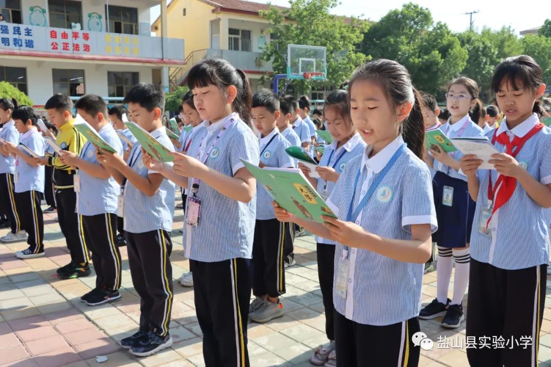 国学诵读经典表演_国学诵读经典篇目_国学经典诵读