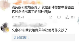 历史故事_历史故事大全100篇_历史故事成语大全四字成语