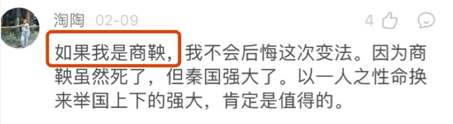 历史故事动画_历史故事_历史故事短文50字