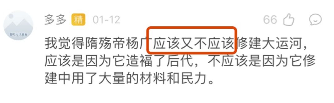 历史故事动画_历史故事短文50字_历史故事