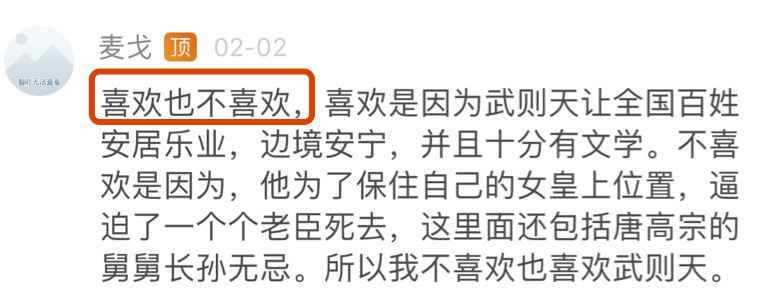 历史故事短文50字_历史故事动画_历史故事