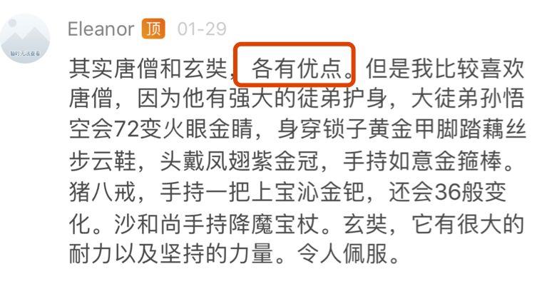 历史故事短文50字_历史故事_历史故事动画