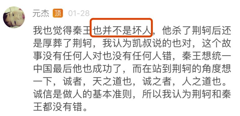 历史故事动画_历史故事_历史故事短文50字