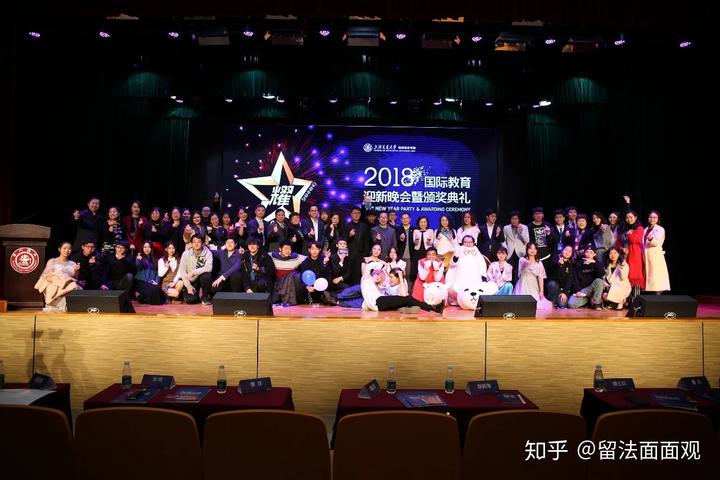 上海法国学校官网_上海法国学校_上海法国学校青浦分校