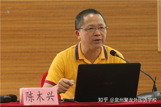 核心素养下的历史课堂教学_基于核心素养的历史教学_基于学科核心素养的历史教学课例研究