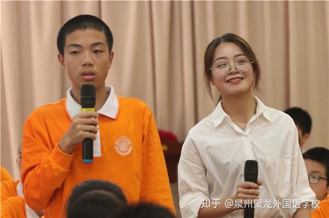 核心素养下的历史课堂教学_基于核心素养的历史教学_基于学科核心素养的历史教学课例研究